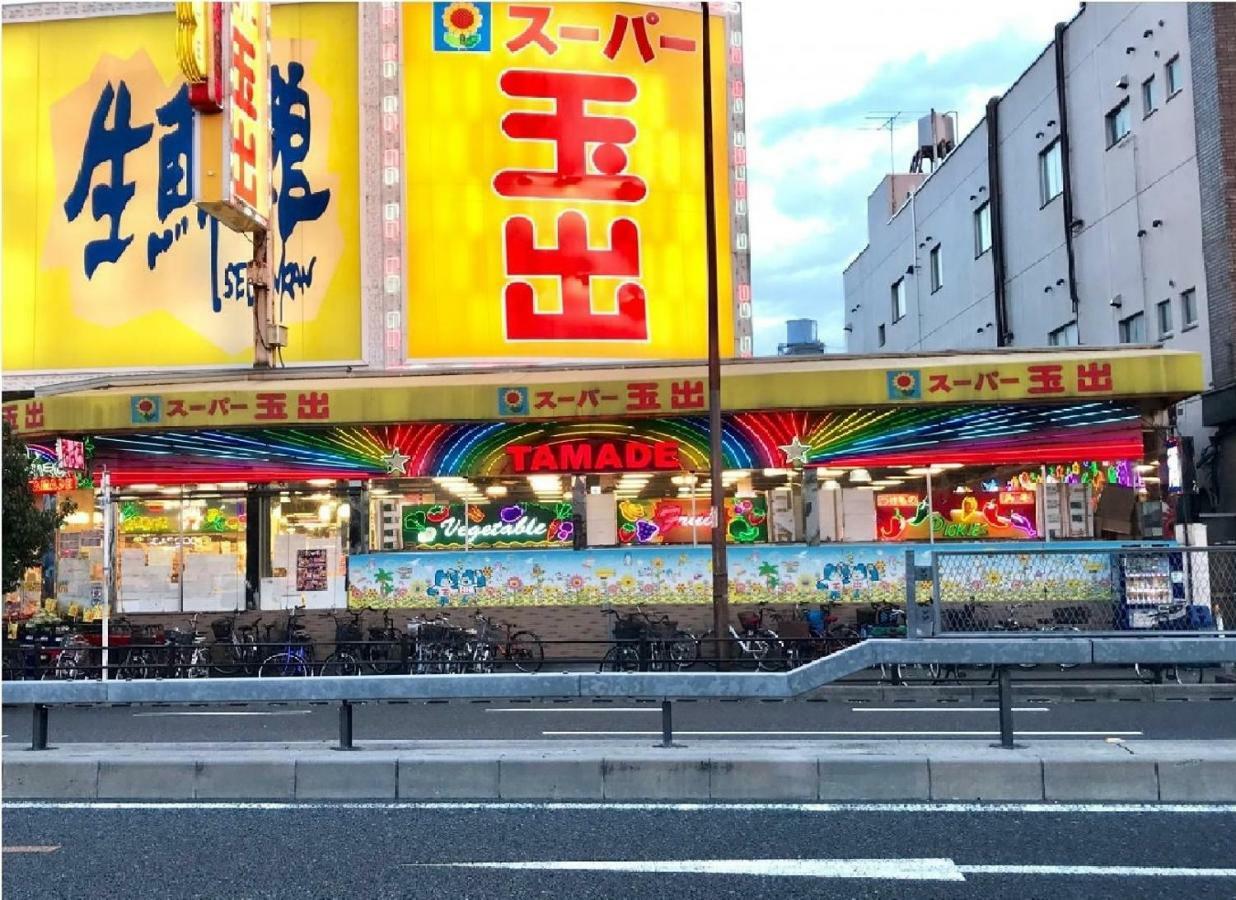 The Familiar Inn ー 旅館ホテル業 Osaka Exteriör bild