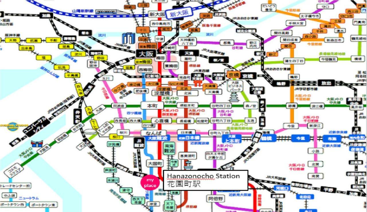 The Familiar Inn ー 旅館ホテル業 Osaka Exteriör bild